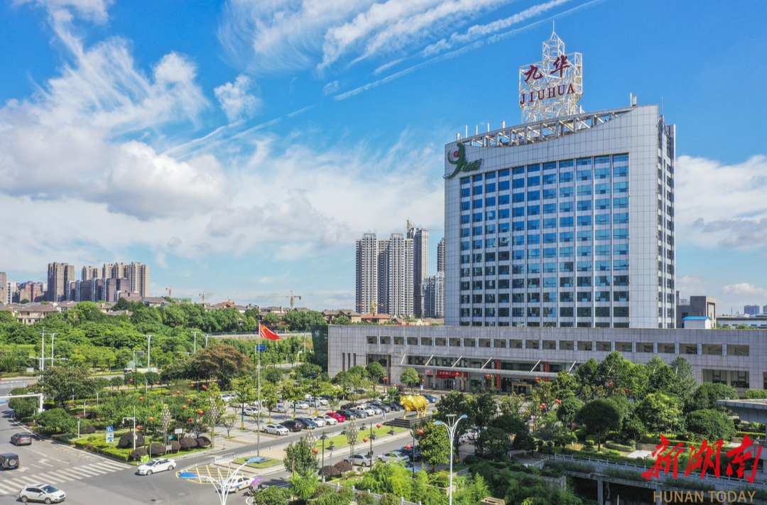 向新而行·湖南经济新动能丨湘潭：园区去行政化，回归主业搞经济