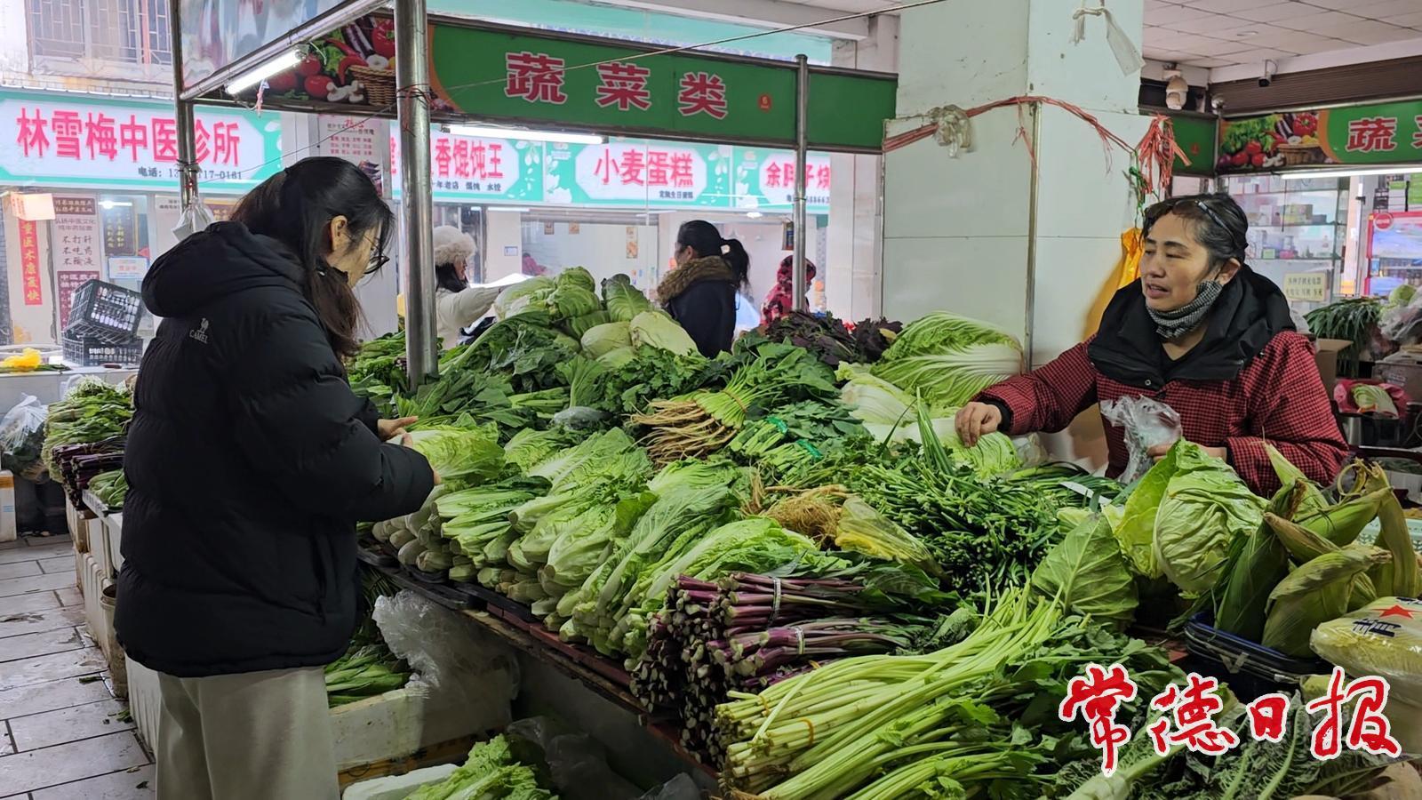 寒潮来袭气温骤降，常德菜篮子供应充足