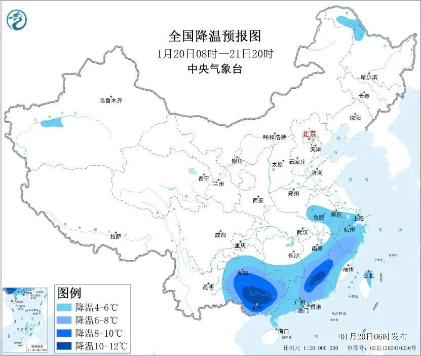 衡阳本轮寒潮何时结束？气象专家给出预判