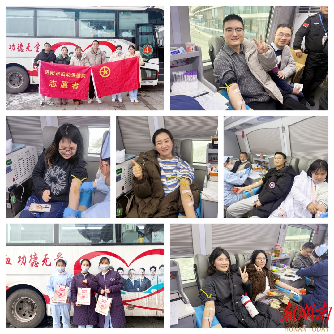 妇幼保健看岳阳丨岳阳初雪中，市妇幼白衣天使热血暖寒冬！