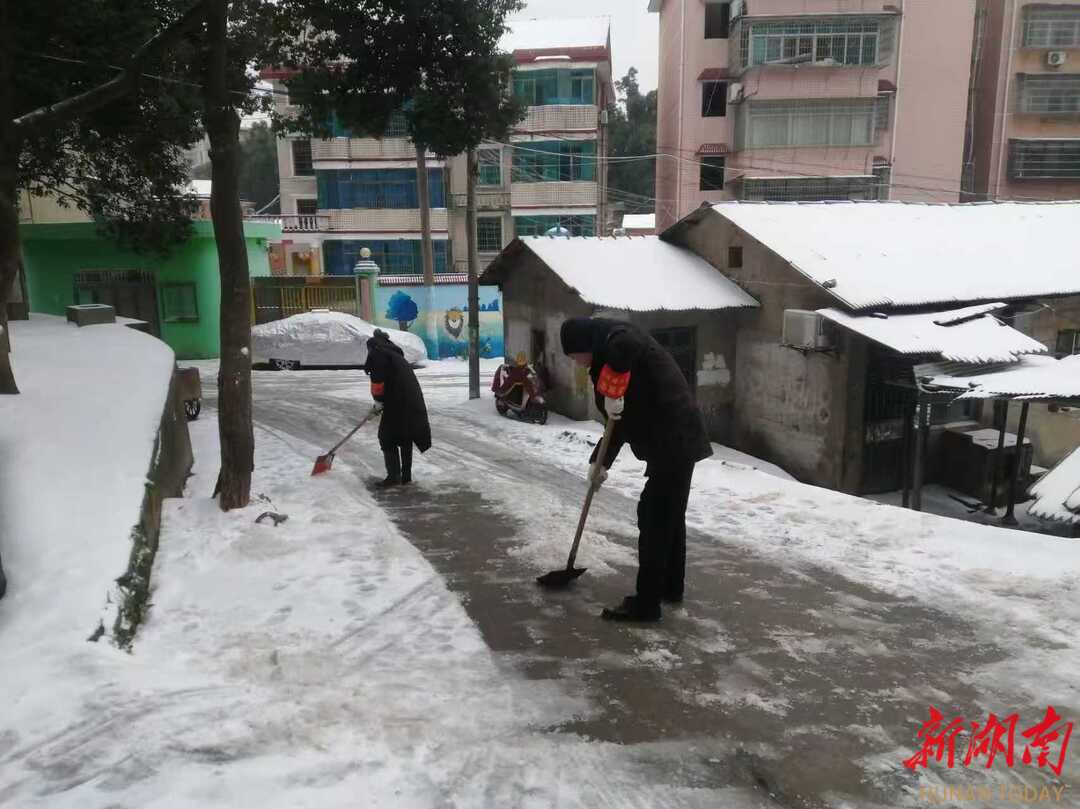 长天一色处 奇家岭上最宜冬