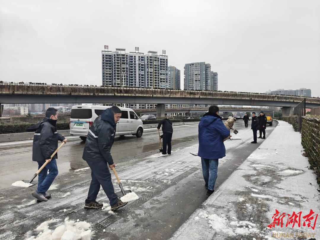 蒸湘区：风雪砺初心，除冰保畅通——全力迎战首轮雨雪冰冻天气