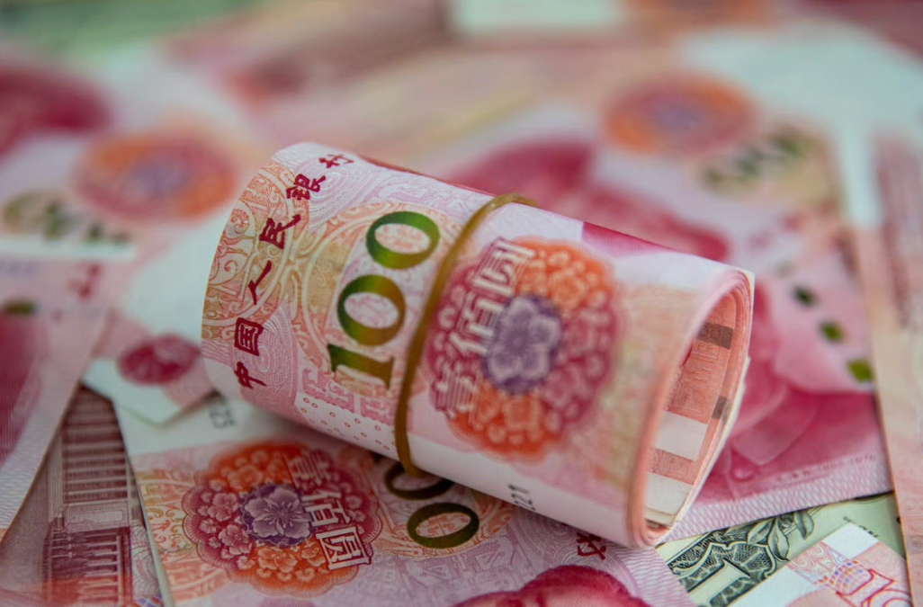 多家银行大额存单利率跌破1%，进入“0”时代