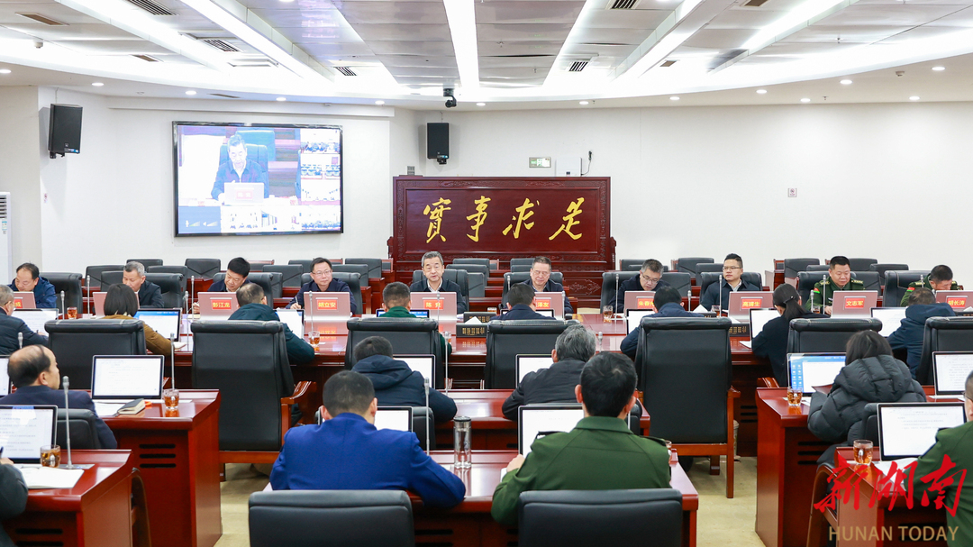 市委议军会议暨县市区人武部党委第一书记人民武装工作述职会议召开