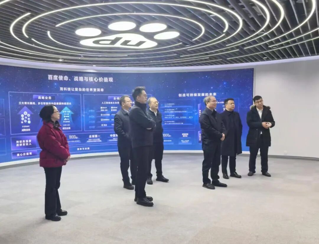 刘革安带队到国家有关部委汇报对接工作并开展招商引资