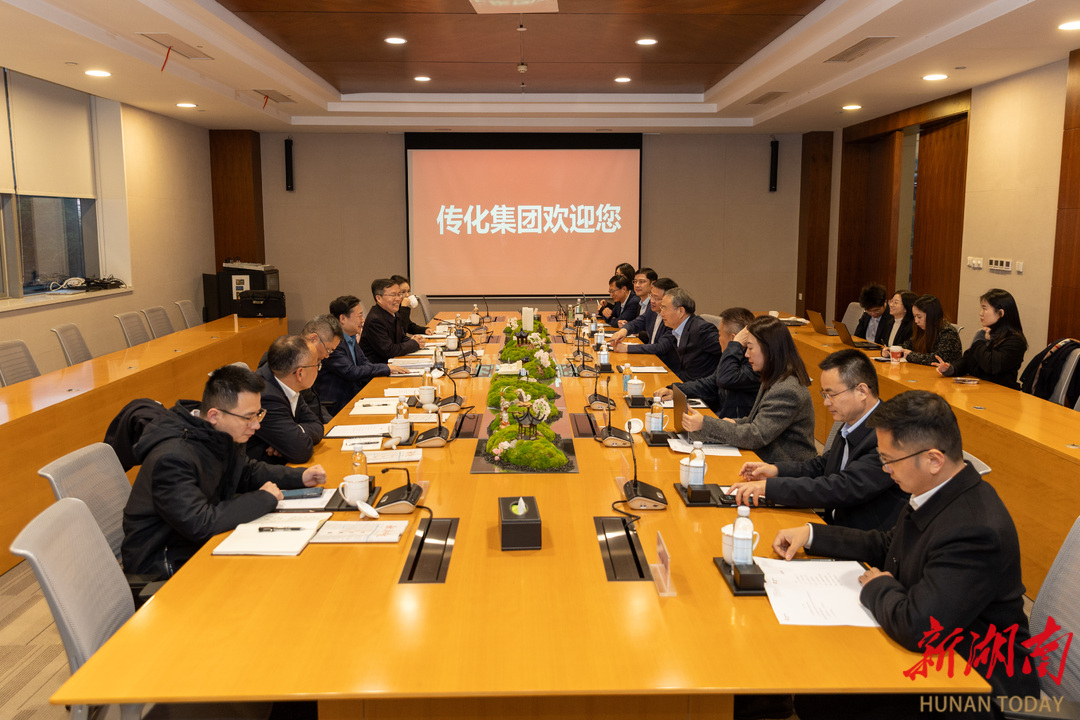 熊炜率队赴传化集团学习考察
