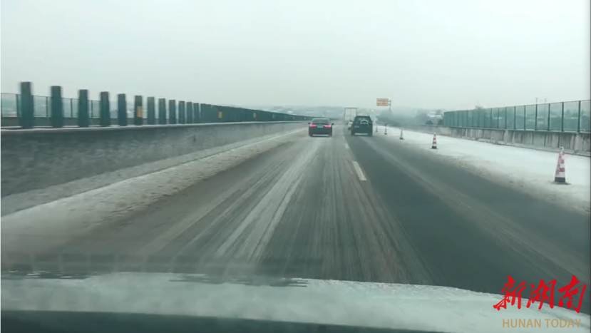 踏雪破冰 勇毅执行