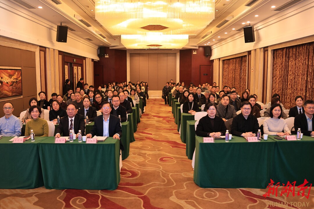 凝聚学术力量，共筑健康睡眠——湖南省睡眠研究会2026年第一次常务理事会暨益阳站学术巡讲与培训班举办