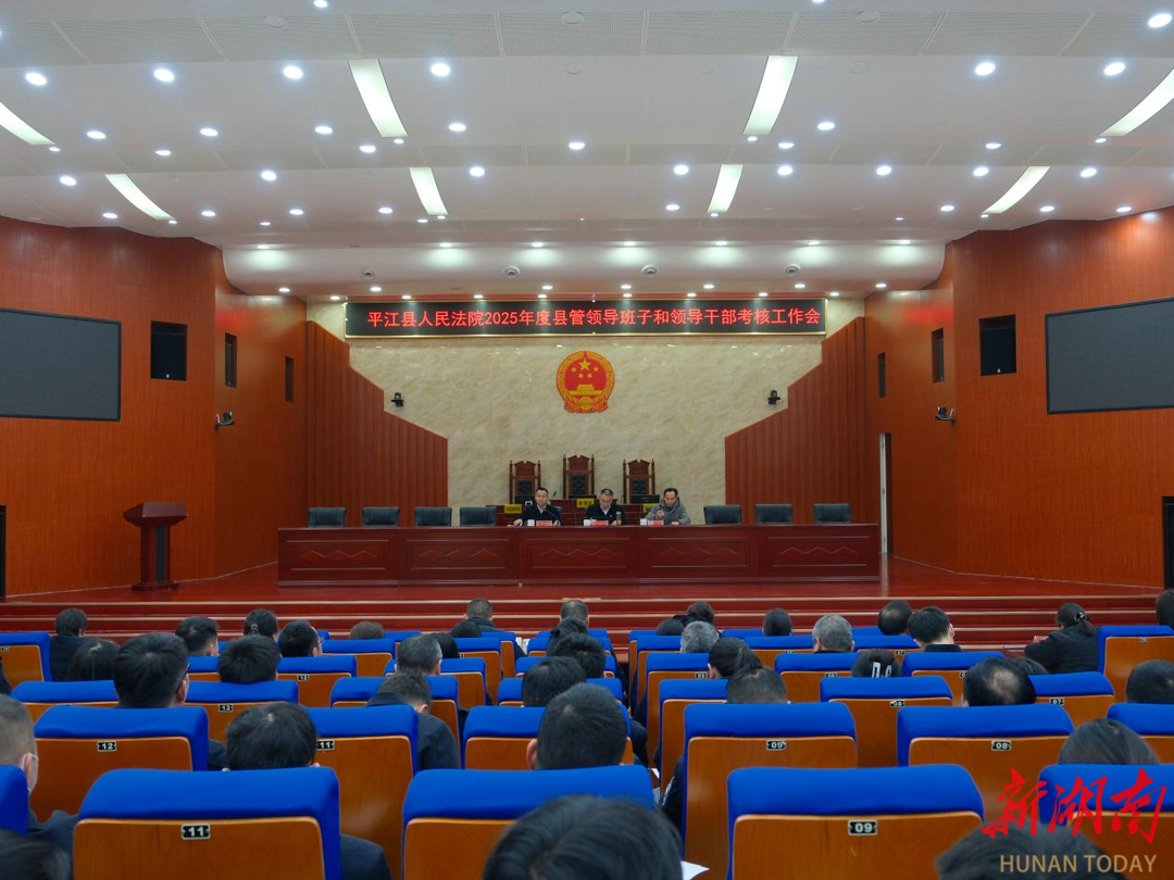 以考核验实绩  以考评促提升