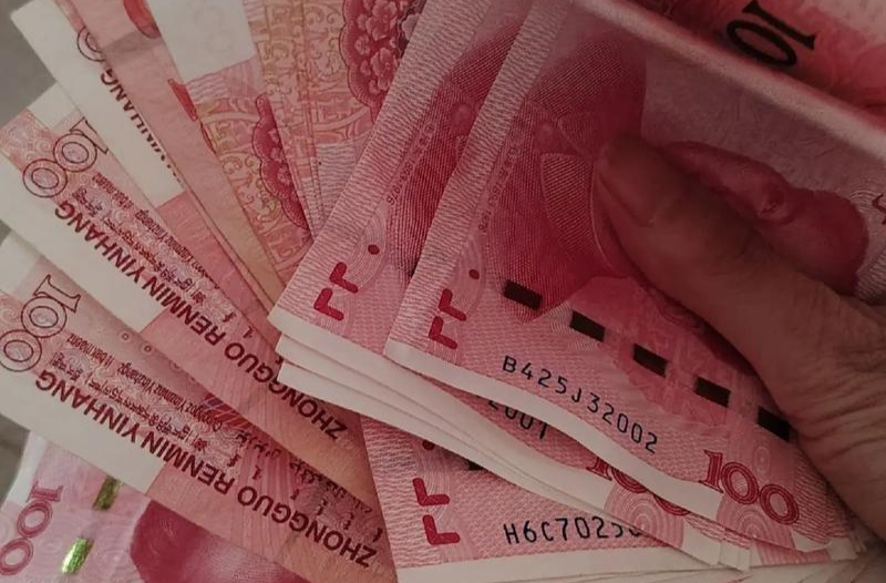 人民币现金收付新规，下月起施行！