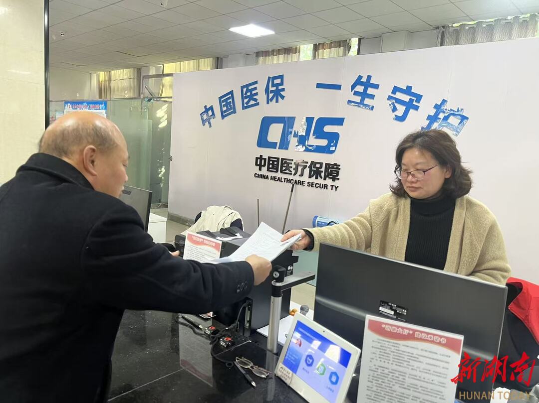 大通湖区落实医保“双通道”政策，破解患者“买药远、买药贵”难题