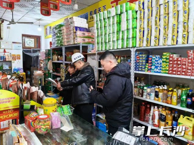 望城区多街道联动开展烟花爆竹专项检查