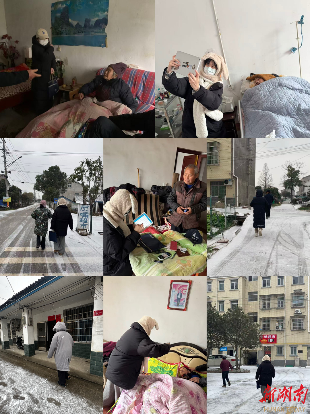 风雪无阻显担当  金融为民暖人心