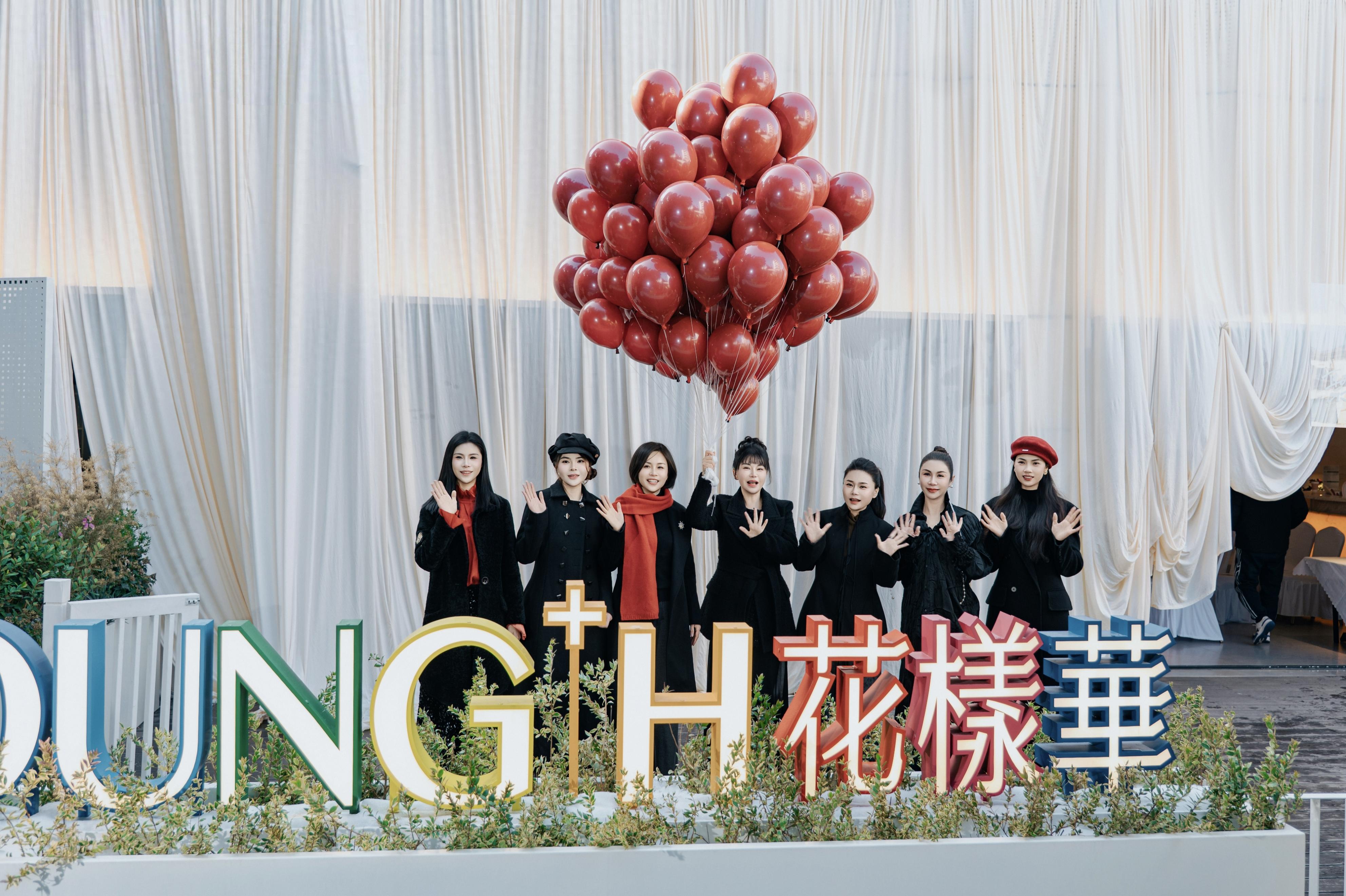 岳阳“花样华”女性创想空间启幕 诠释“她力量”的无限可能