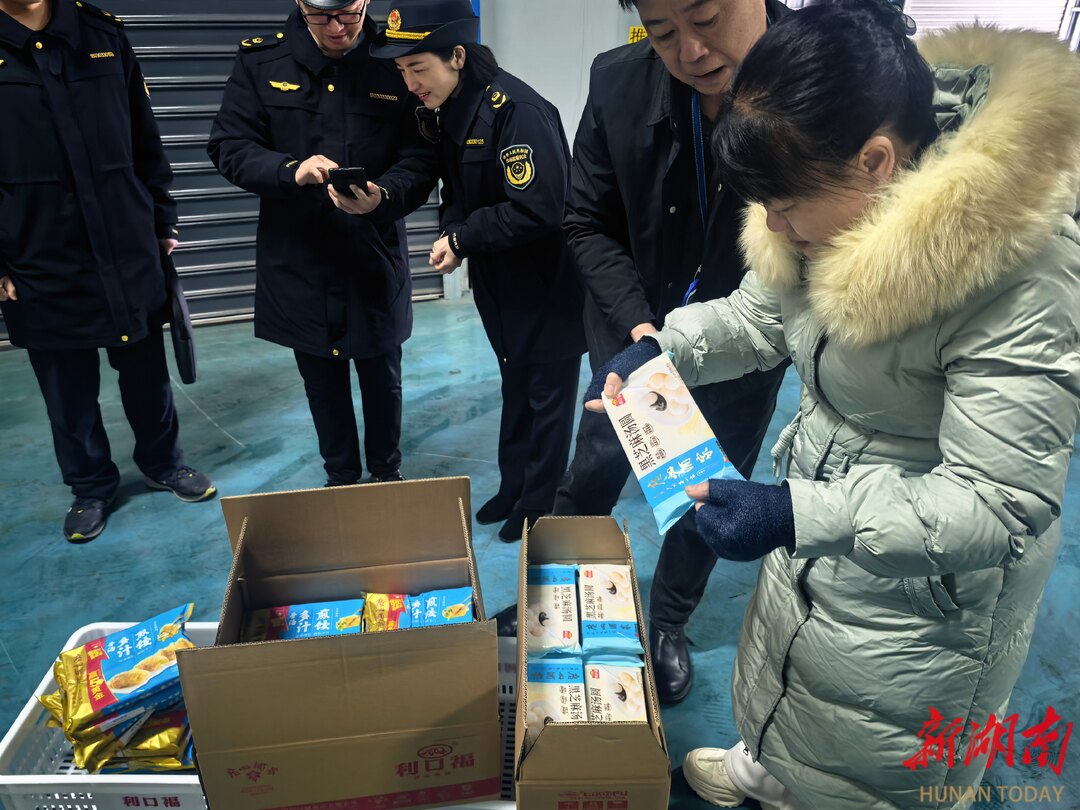 年关将至，食安为先！湘潭市市场监督管理局抽检守护“舌尖上的安全”