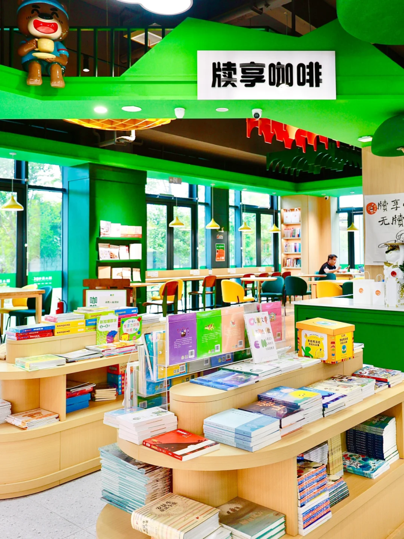 笨狼家·林木森.png (1).png