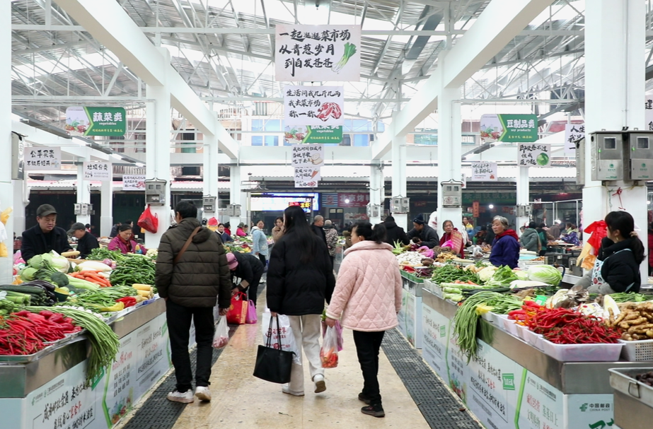 智慧“菜篮子”拎出幸福感 衡南三塘AI智慧综合集贸市场焕新启用