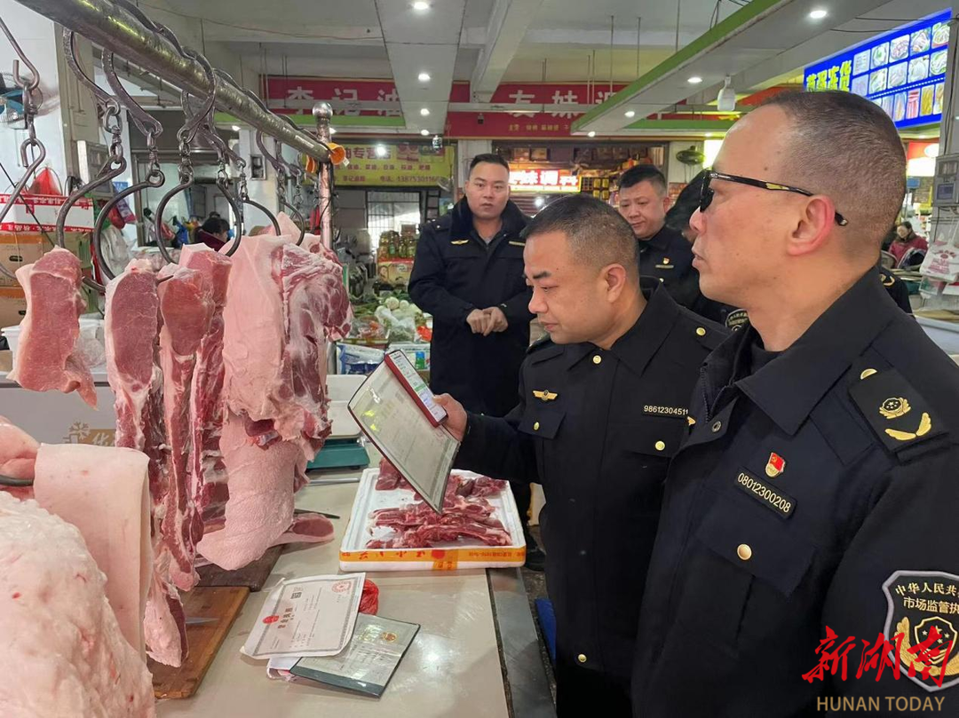过年买肉放心了！资阳区“5+2、白+黑”严查问题肉，守护舌尖安全