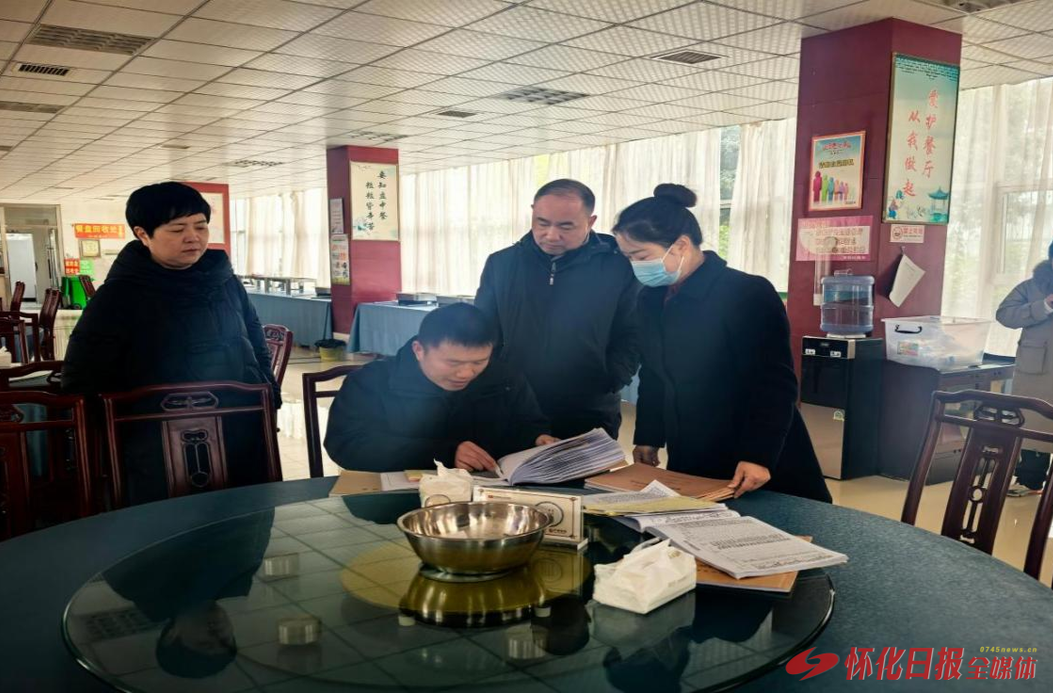 怀化市委党校：全面排查除隐患 筑牢校园安全防线