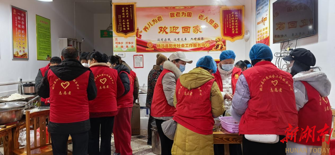 腊八暖心事：桃江1700余份福粥+3000个面包温暖市民