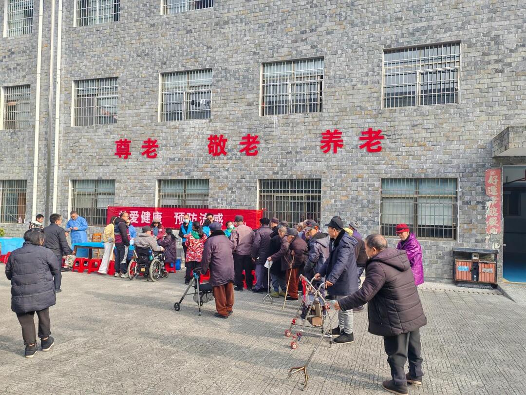 走进保靖慈爱园的“健康守护者”们~