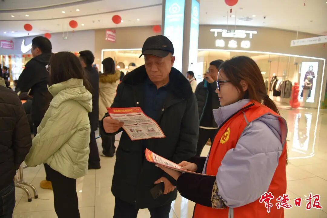 常德招募大学生志愿者！2026年寒假，一起送法下乡