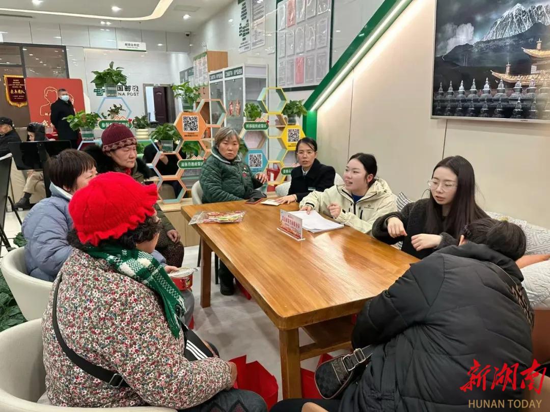 “社邮”牵手再升级！雁峰区首推“家门口”党员驻点社保服务