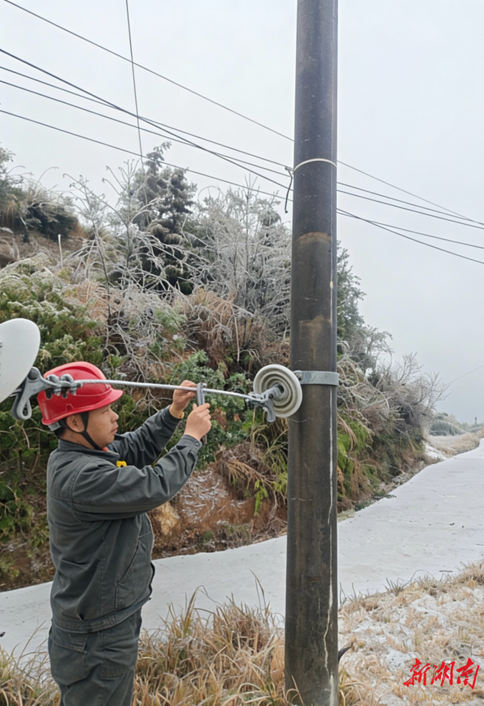 迎寒而上！国网会同供电公司特巡除隐患，守护冬日“温暖线”