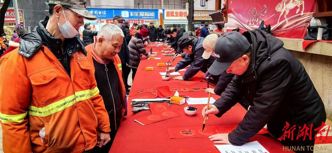 石鼓区文联2026年新时代新春联“百千万”艺术工程惠民活动启幕