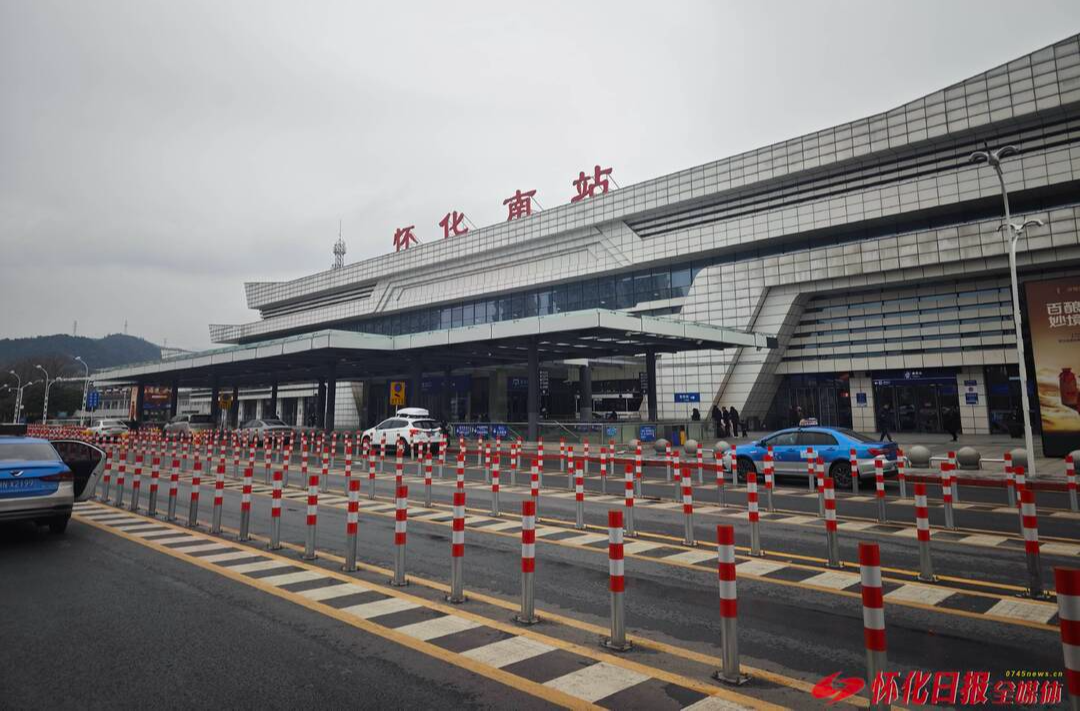 全国铁路一季度调图今日实施 怀化高铁网络再迎升级