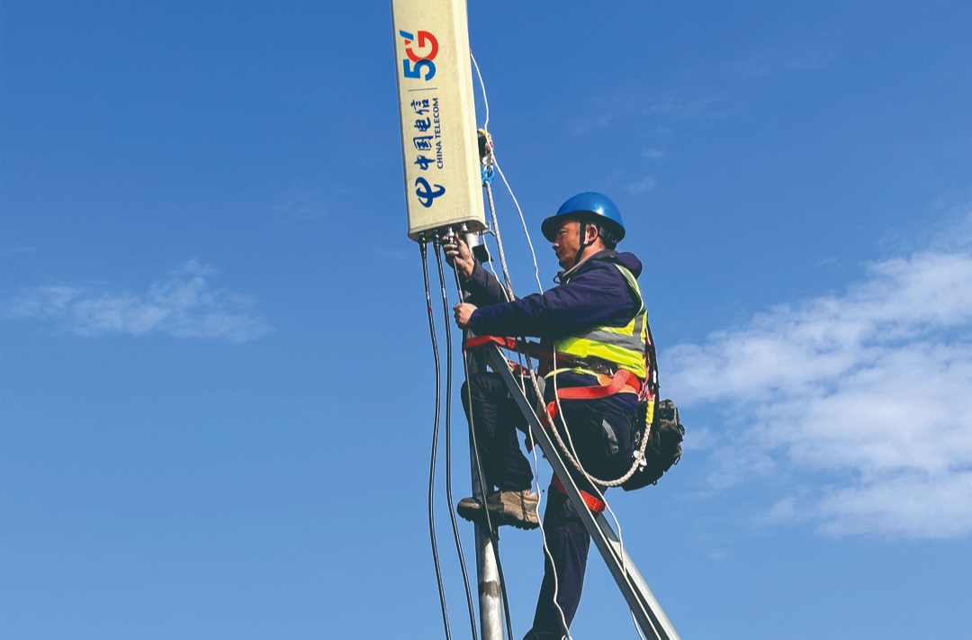 中国电信“数智服务”进通道 侗乡老人与子女实现“云团圆”