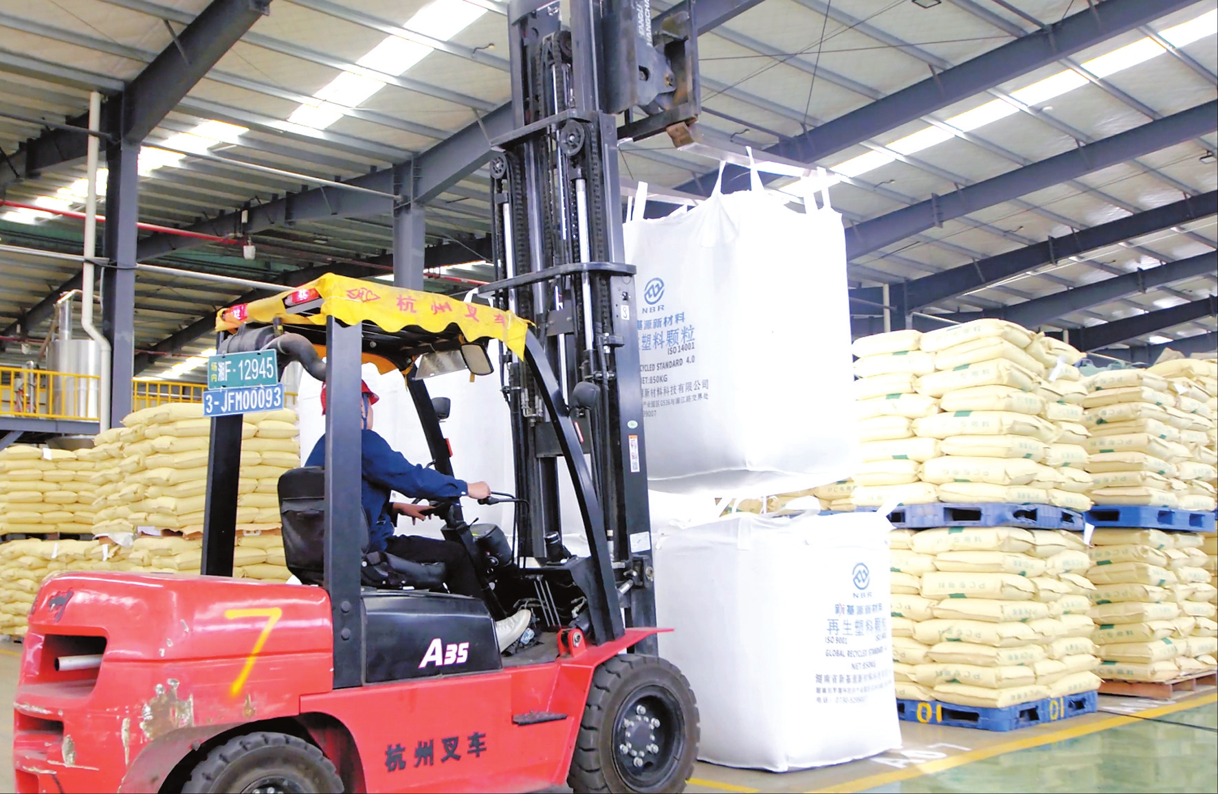 科技企业加速起跑科技实力持续跃升 岳阳打造科创高地成效明显