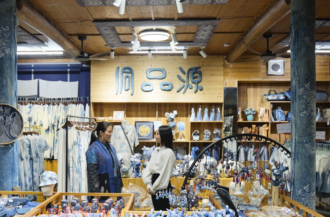 改革者 正青春｜侗族“三宝”怎样变时尚单品？