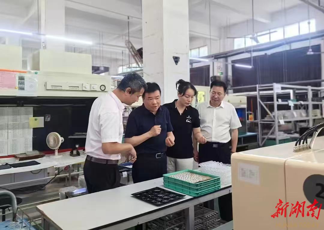 银发经济赋能高质量发展！这份代表建议见行见效