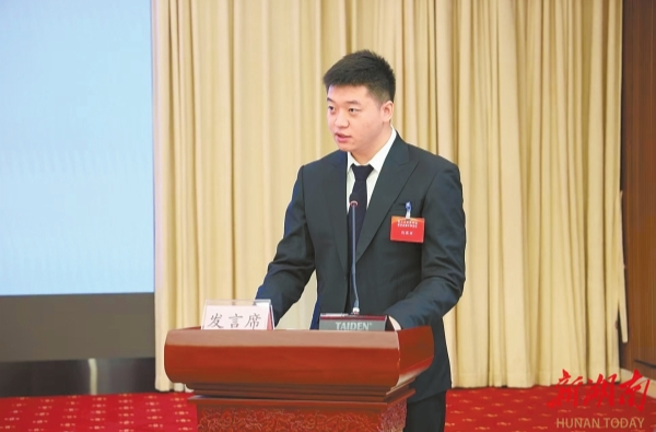 人民的代表|省人大代表阳帅：以“民企之问”寻求“发展之解”|湖南日报要闻