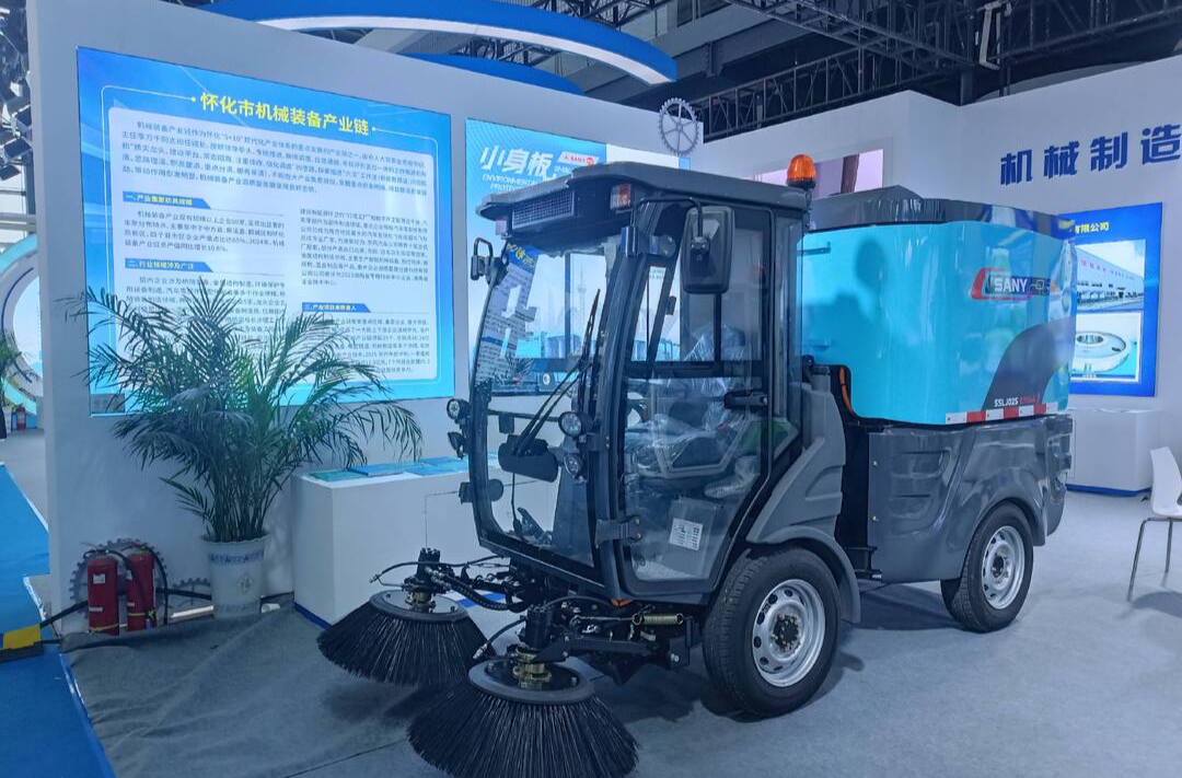 怀化新晋7家省级企业技术中心  