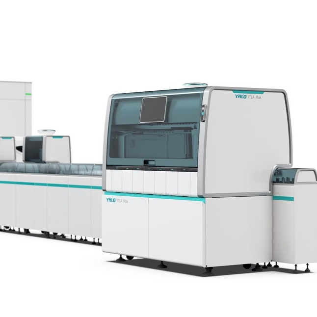 湘潭：4个团队获2025年“潇湘杯”工业设计大赛奖项