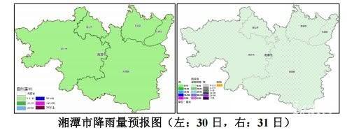 雨夹雪！湘潭要降温了！