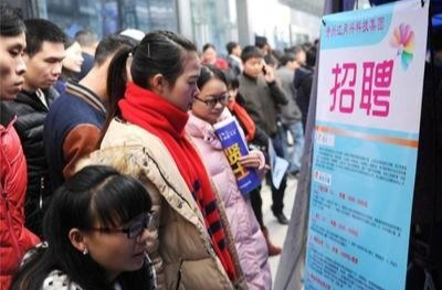 “职在怀化 懂你如家” 怀化2026年“春风行动”大型招聘会即将启幕