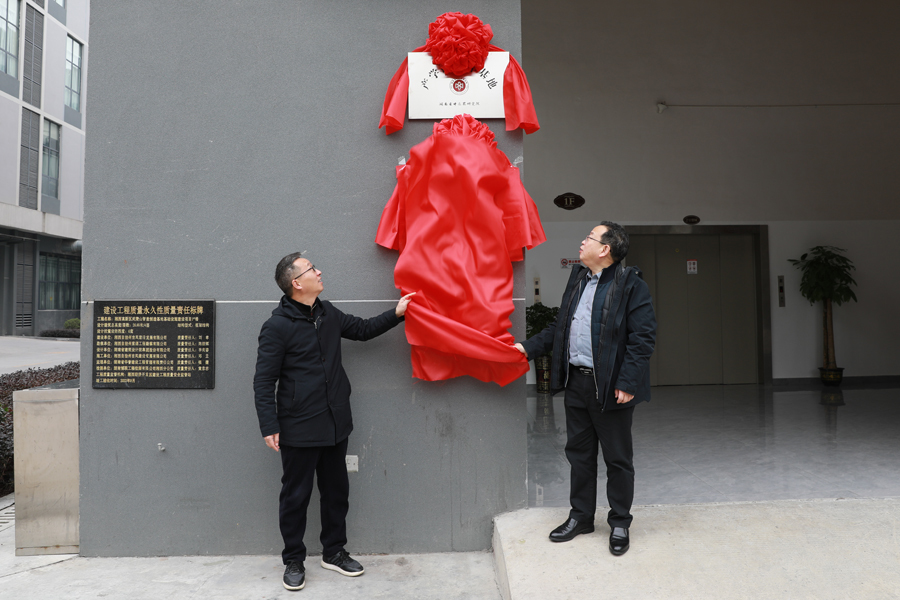 院地合作！湘西州中医药产业迎新机