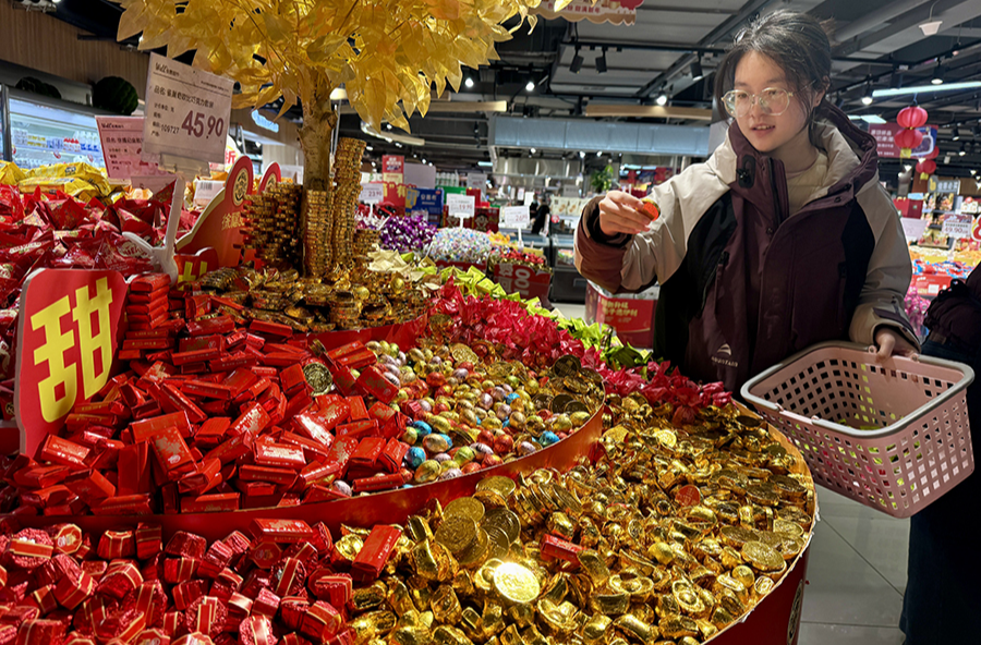 备年货  迎新春