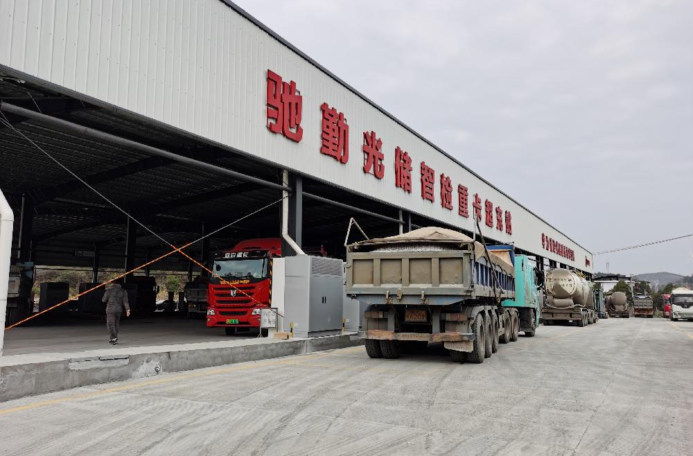 湖南首座！兆瓦级超充站落地郴州