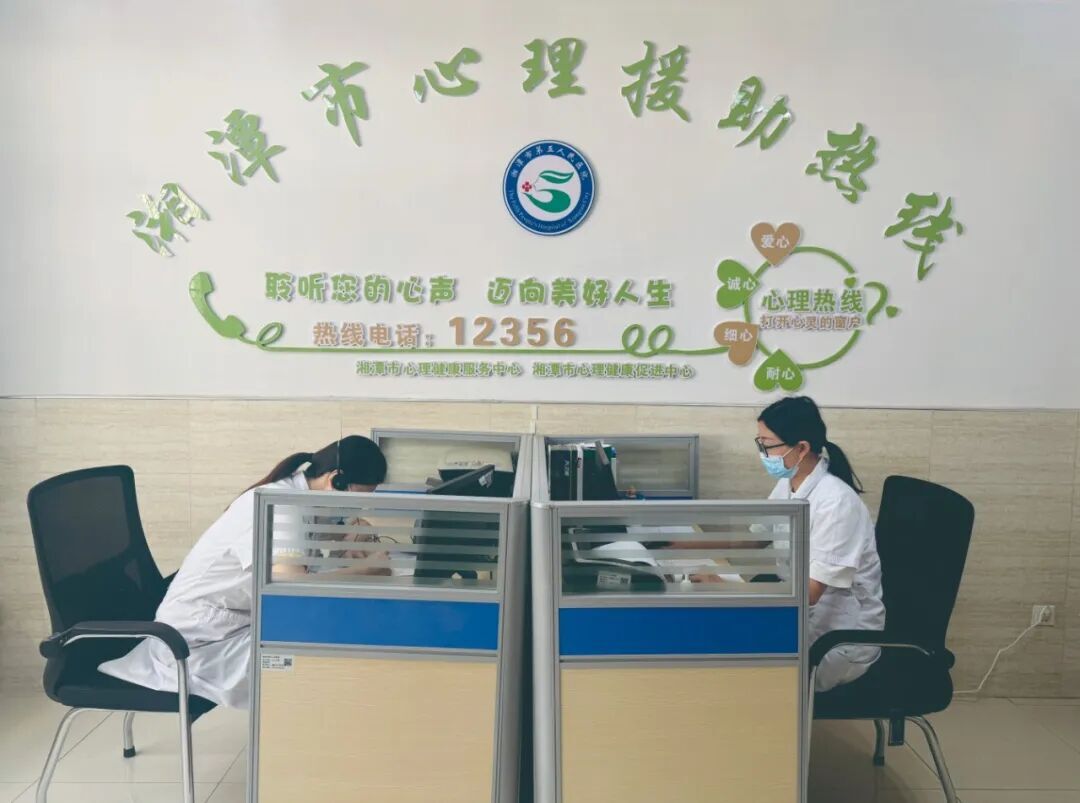 没“4”，12356 一直都在！