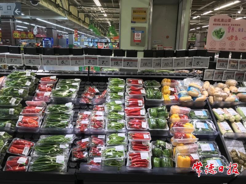 常德市2026年1月蔬菜类商品的价格涨跌互现