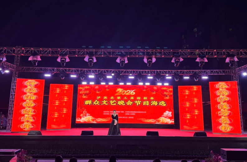 泸溪春晚节目海选火热开锣！百余节目竞逐“群众春晚”舞台