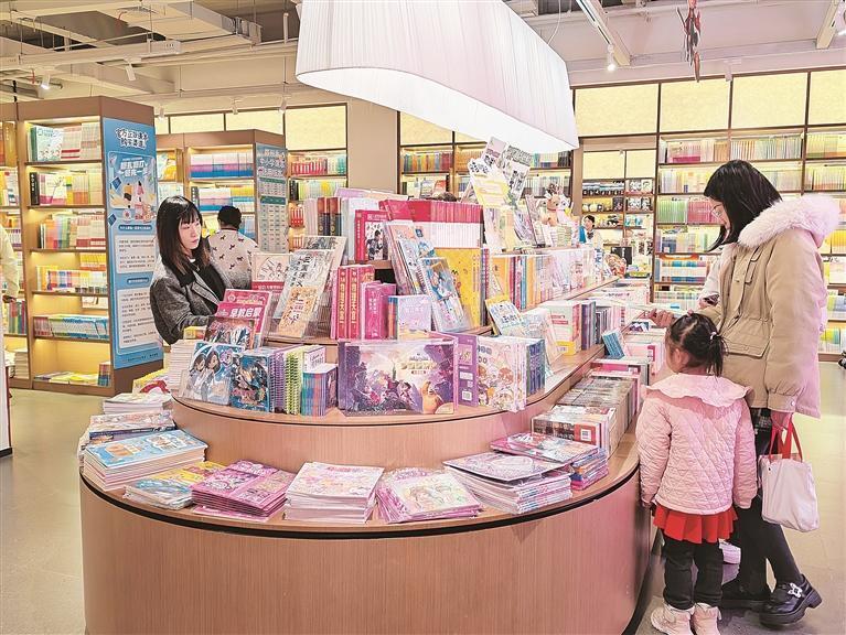聚焦全民阅读立法 助力书香机关建设 第二十三期“书香郴直·阅读郴心”分享交流活动举行 - 郴州 - 新湖南