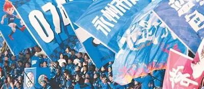 《人民日报海外版》整版推介永州