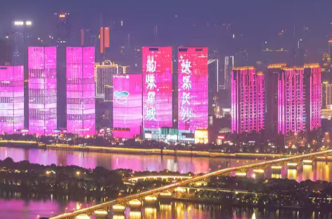 千亿产业倍增和超两亿客流背后——长沙持续火热的文旅市场观察@湖南日报