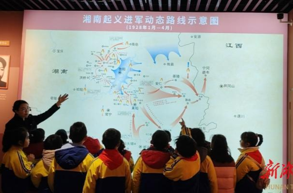 石鼓区人民路小学：红色润童心 党史伴成长