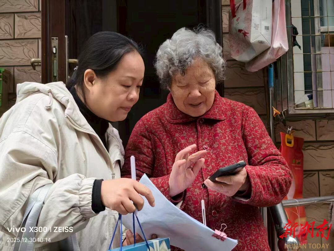 湘潭市开展居民心理健康调查 为市民心理健康精准“画像”